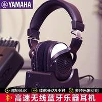 Yamaha, наушники, беспроводные музыкальные инструменты, синтезатор, bluetooth