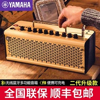 Yamaha Yamaha Guitar Dinger Thr10wl 30ii Электрический деревянный бас Best Bass Bluetooth Wireless Portable