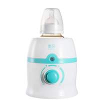 Xinbei milk warmer milk warmer milk warmer baby products bottle warmer intelligent constant temperature two-in-one 8635
