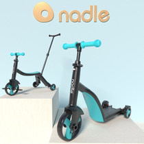 nadle natto childrens scooter 2 years old 6 years old three-in-one baby three-wheeled scooter 1 can sit ride slide and fold