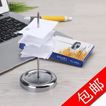 Receiving silver ticket fork summons menu insert sign for silver table back Kitchen restaurant single pin Fork needle desktop kitchen bill pin plug