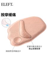 Foot pad half pad thick palm pad female anti-pain non-tired feet super soft insole summer half-Palm foot stockings forefoot