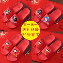 Footwear thick soled wedding slippers and slippers festive red couple of wives shoes summer sandals