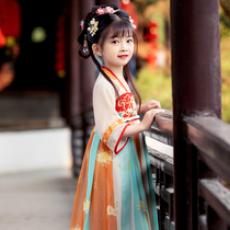 Hanfu girls summer clothes Childrens autumn dresses Little girl costume autumn clothes Super fairy Tang costume summer kimono skirt female summer