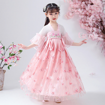 Childrens Hanfu Girls  ancient costume Super fairy skirt Chinese style little fairy elegant tulle dress Spring and Autumn performance suit