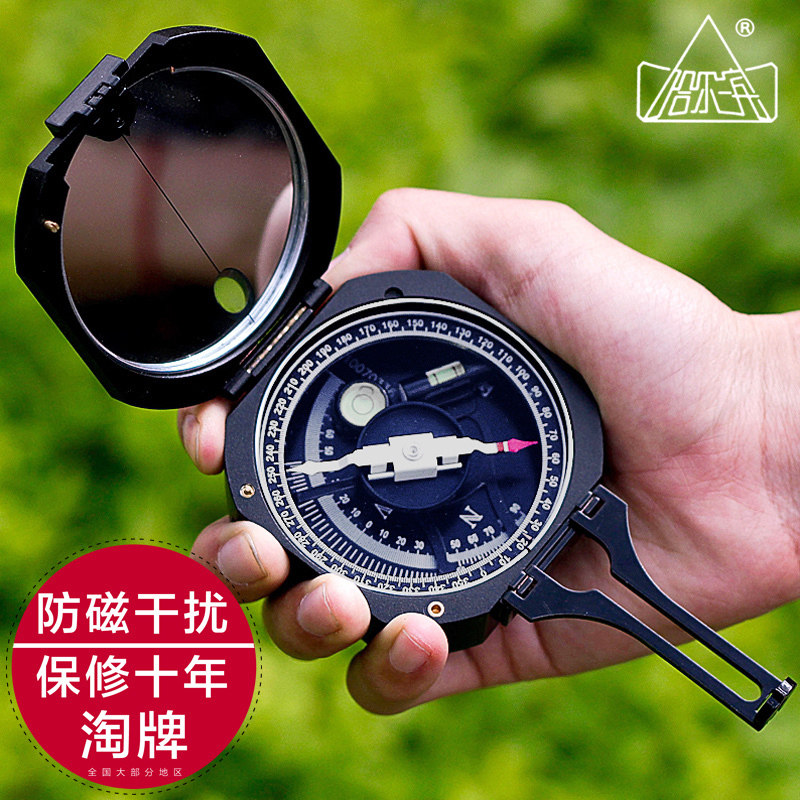 New product Harbin optical hand-held geological compass DQL8 outdoor directional archaeological cloth tool guide pointing north