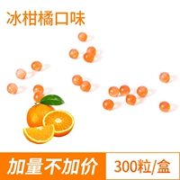 300 цитрусовых цитрусовых