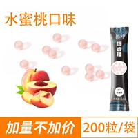 200 капсул со вкусом персика (рекомендуется)