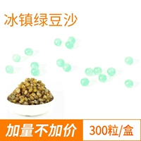 300 паста бобов Mung