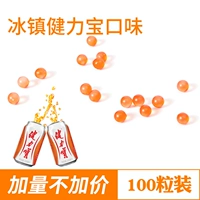 Iced 100 штук аромата jianlibao (рекомендуется)