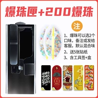 Burst Box+200 смешанный (замечания можно заменить на 2 других вкуса)