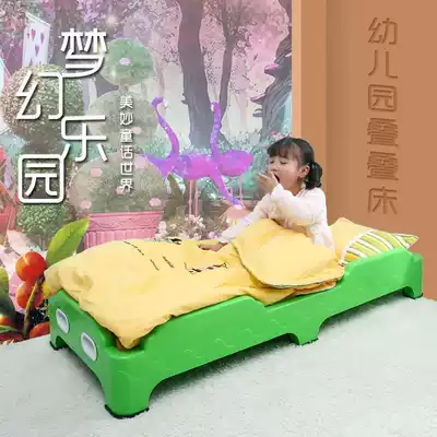 Children's folding bed single purple simple kindergarten children's bed home 5 years old 4 years old thick boy baby