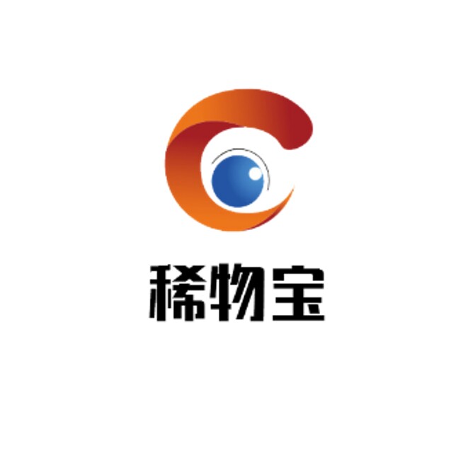 稀物宝单机