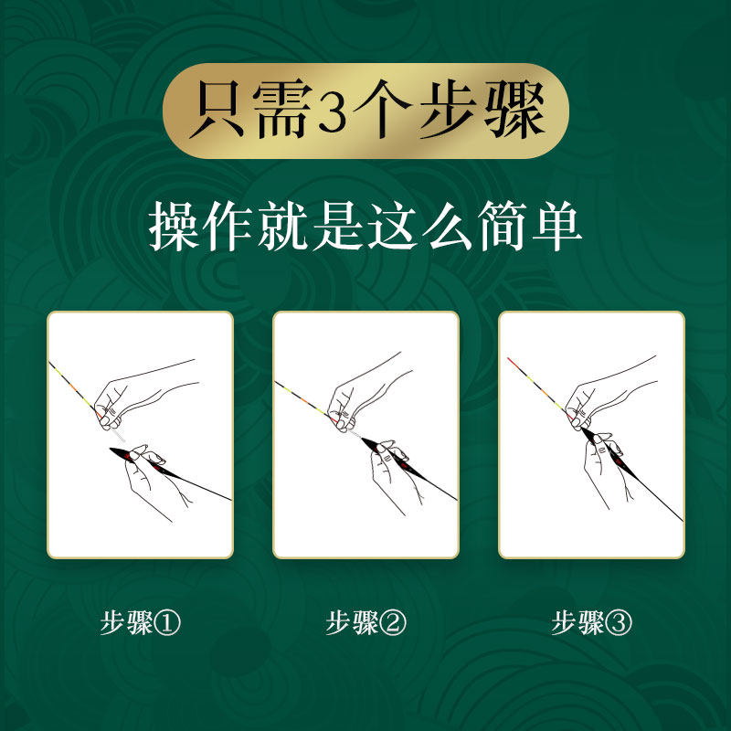 Купить Дхарма Нагамура электронный поплавок невидимая воды заменять ...