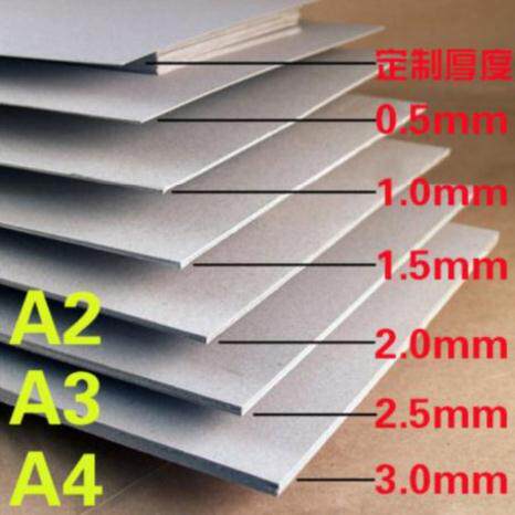 Handmade material cover certificate containing box packaging box thick cardboard A4 paper shell cardboard calendar
