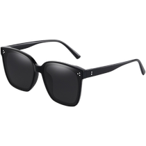 New fashionable sunglasses for women Korean style big face slimming polarized anti-UV Internet celebrity street photography large frame sunglasses trendy for men