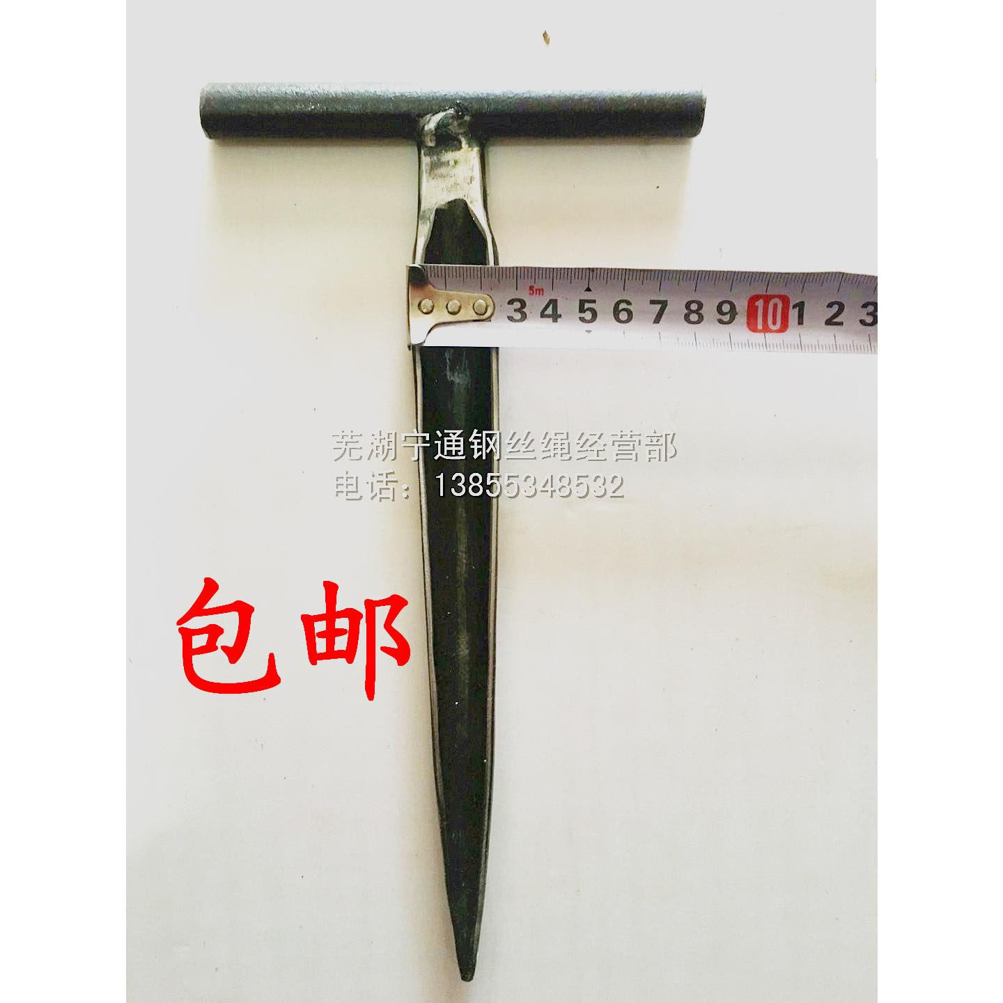 Braided wire rope artifact tool braided rope hand braided tool braid insert braided rope wire rope set through head brazing