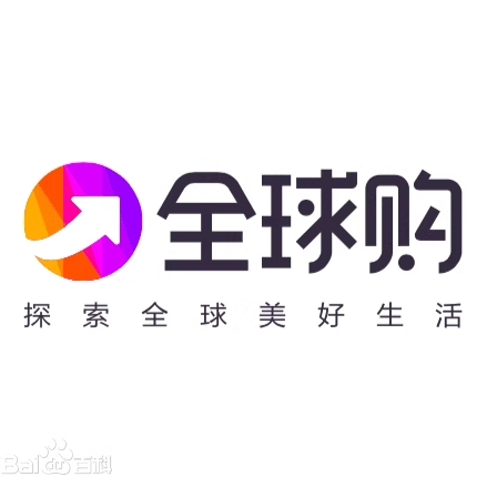 13年老店      进口优质厨具店
