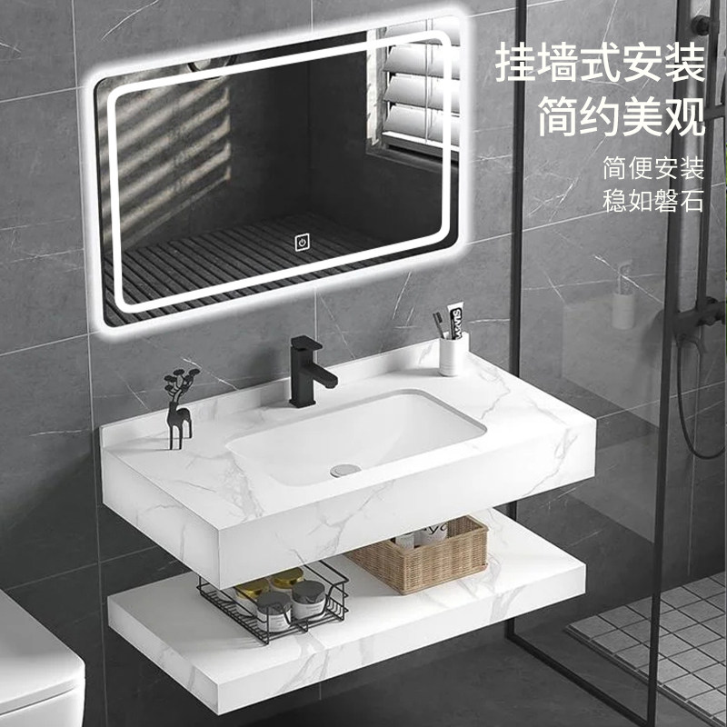 挂墙式岩板浴室柜如何选择？适合小户型的设计趋势有哪些？