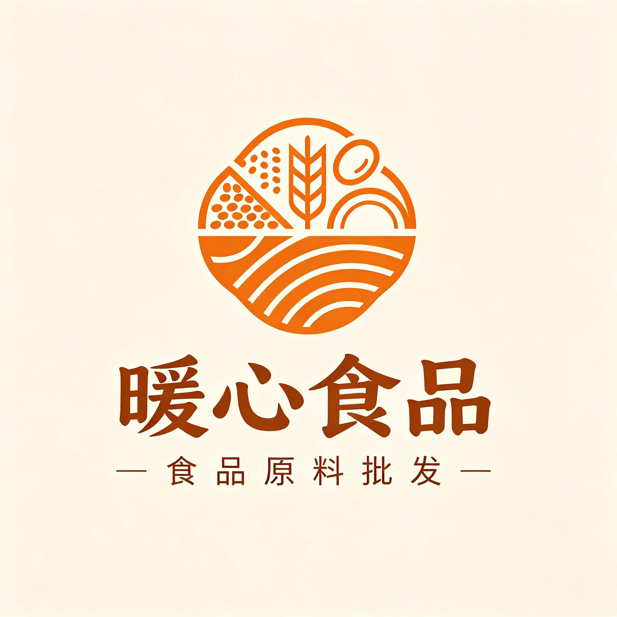 暖心食品