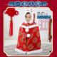 Baby cloak cape girls going out windproof baby girl autumn and winter children male thickened quilt winter Hanfu shawl