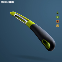 Elide peeling knife scraping knife kitchen household apple artifact fruit planer knife potato peeler