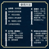 SM Sexy Использование женских принадлежностей для взрослой любви для взрослых любви страсти страстно -проводящая спа -спа -избыточный инструмент использования желтого цвета для любовных инструментов