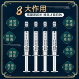 SM Sexy Использование женских принадлежностей для взрослой любви для взрослых любви страсти страстно -проводящая спа -спа -избыточный инструмент использования желтого цвета для любовных инструментов