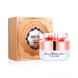 Женский оргазм божественный и женские продукты Специальное артефакт мусульманские страстные бедные бедные кремовые усилия