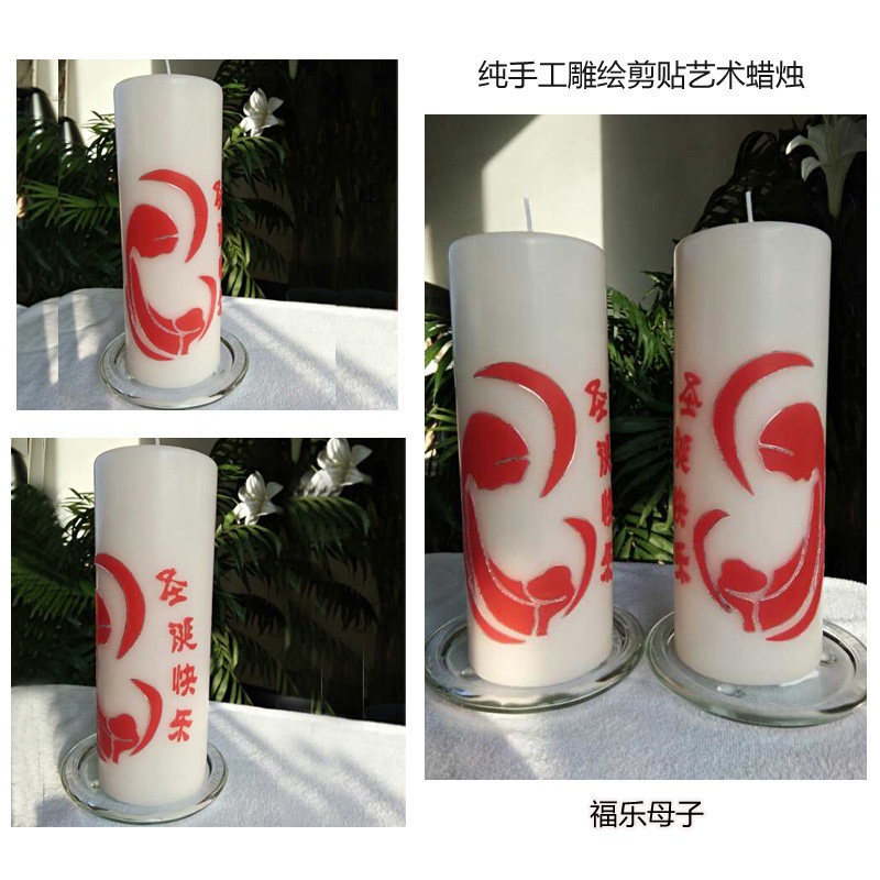Christmas Candle Craftsmanship Gift Hem Candle Christmas Decorative Candle Church Gift Instrument Candle Customizable Scene Candle