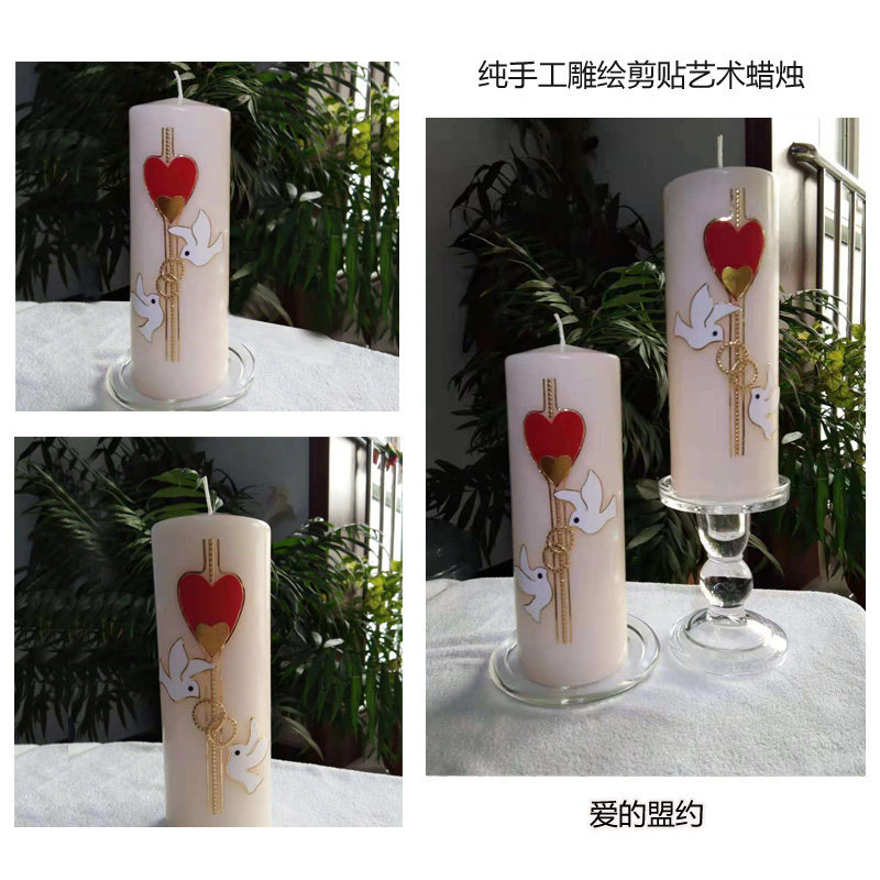 Wedding Candle Craftsmanship Gift Hem Candle Wedding Decoration Candle Church Gift Instrument Wax Scene Candles Customizable