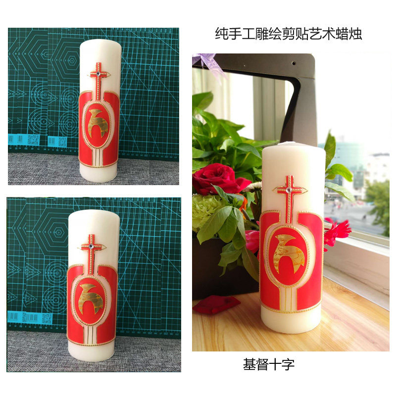 Church Supplies Mass Candles Catholic Relics Holy Wax Easter Wax Handmade Candles-18cm high