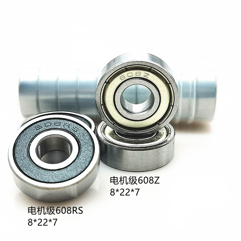 Deep trench ball micro-bearings 603604605606607608 609-Z ZZ RS shaft bearing steel carbon steel