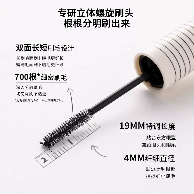 Накладныеlashes, водостойкая удлинение завивка тушь, без смазывания
