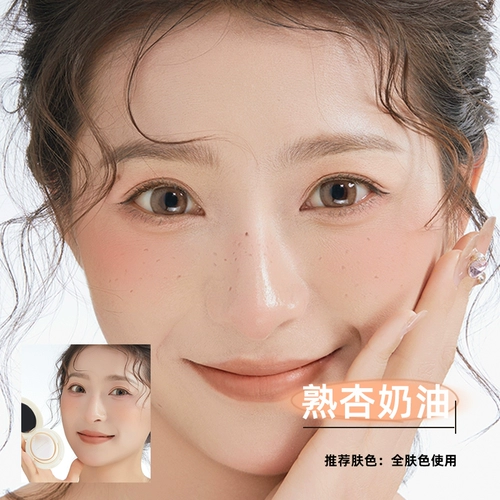 Кушон, румяна, «три в одном», новая коллекция