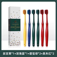 6 пакетов дома (4 куска красного и зеленого + 2 куска желтого и синего)