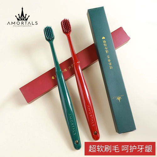 Мягкая зубная щетка для взрослых, комплект для влюбленных для путешествий подходит для мужчин и женщин