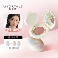 【Дайте 2 пальца Puffs】 миндальное латте