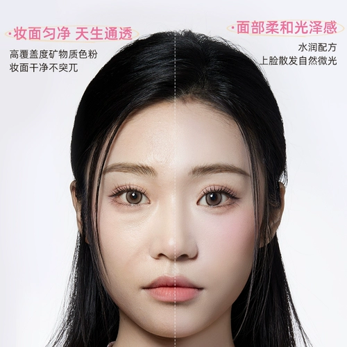 Кушон, румяна, «три в одном», новая коллекция