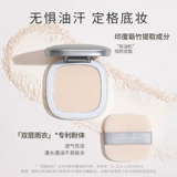 Осветляющая рассыпчатая пудра для сухой кожи, натуральное масло, контроль жирного блеска