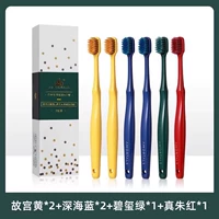 6 упаковок дома (4 желтого и синего + 2 красного и зеленого)