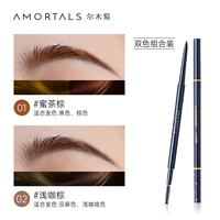 01 Медовый чай коричневый +02 световой кофе коричневый