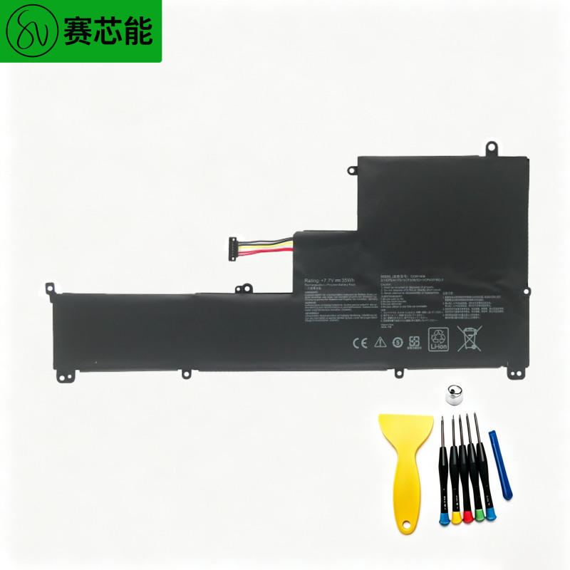C23N1606 Is Suitable for Asus Laptop Batteries Zenbook 3 Zenbook3U Ux390U Ua Uak
