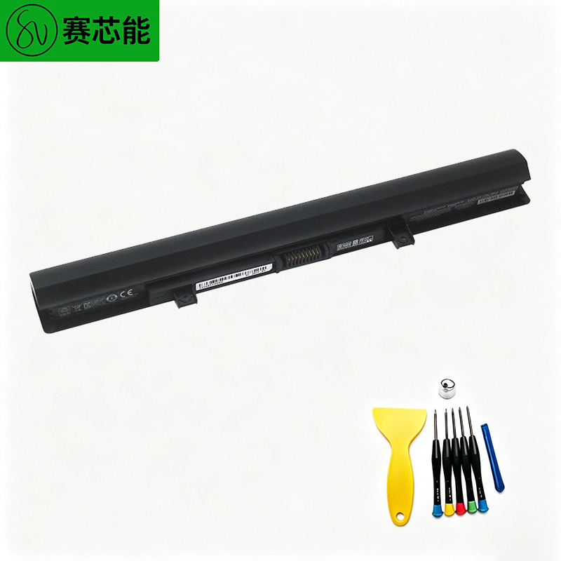 Pa5185U-1Brs Is Suitable for Toshiba Laptop Batteries C40-B C50-A/B L50-B C55D L55T