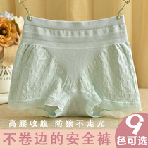 2 Modal underwear Womens Flat corner high waist cotton crotch breathable Seamless Seamless safety pants belly lifting hip
