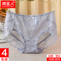 4 high-waisted lace underwear women sexy seamless transparent mesh triangle cotton bottom crotch large size waist waist belly pants