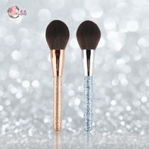 Flower makeup makeup brush Loose powder brush Blush brush Powder brush Female beginner round ball large size a pack