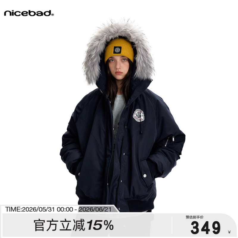 [Same Style as Huang Zihongfan] Nicebad Detachable Fur Collar Hooded Parka Cotton Jacket Trendy Warm Coat