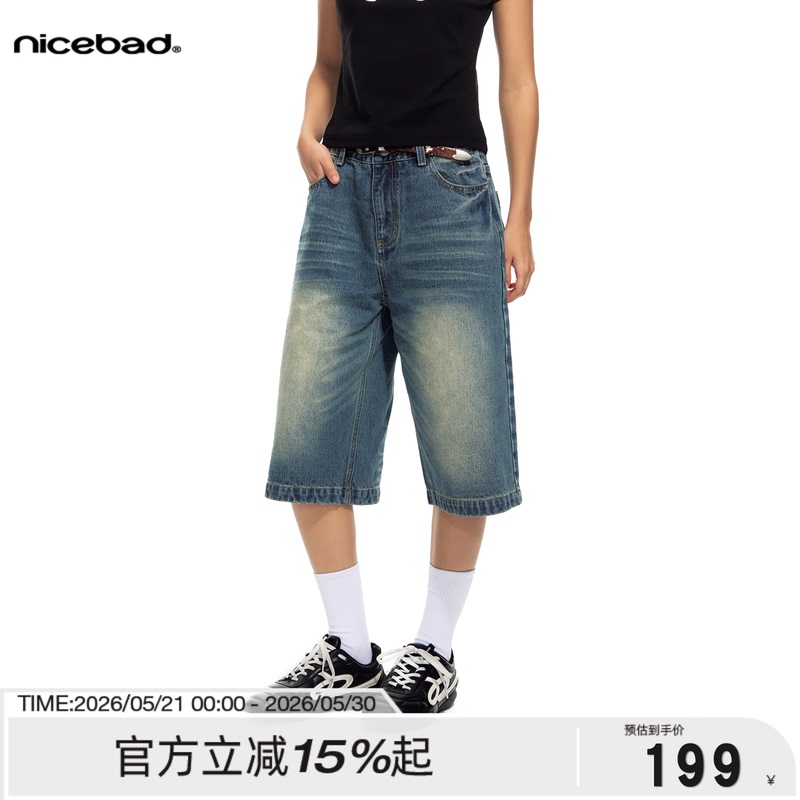 Nicebad Whiskered Washed Denim Shorts Casual Loose Basic Half-Length Pants Mid-Length Pants Spring and Summer Street Style Unisex