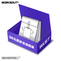 (Quality Experience Outfit) WORKOUT summer clothing short sleeve shorts self-selection style a brand new high quality forbag